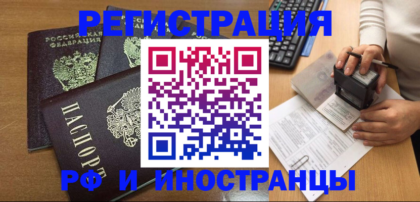форма 3 в Лянторе